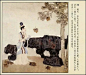 彩绘连环画《中国古代才女》人美版 彭连熙 绘
转自连环画 微信公众号