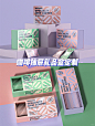 咖啡抽屉礼盒定制｜品牌都有属于自己的风格✨