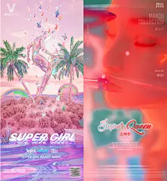 潮流夜店酒吧38妇女节女神女王节活动派对朋友圈宣传海报PSD模板-淘宝网