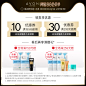 Avon/雅芳小黑裙香体乳身体乳保湿滋润补水滋养官网正品-tmall.com天猫