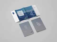 @柒咩 套封出单
《影帝他不加班》
题字：瓷砖老师
插画：安忆