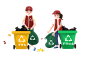 6月5日世界环境日 垃圾分类 png