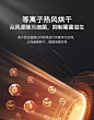 5180cac8034779ee59624cc51c7fbb75_webp
