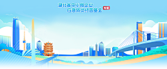 浮孙采集到场景插画