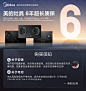 【美的JZT-Q522-M】美的（Midea）燃气灶天然气 双灶具 5.2kW猛火灶 大火力 一级能效 底壳可调灶具 Q522-M【行情 报价 价格 评测】-京东
