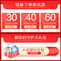 汤臣倍健官方旗舰店