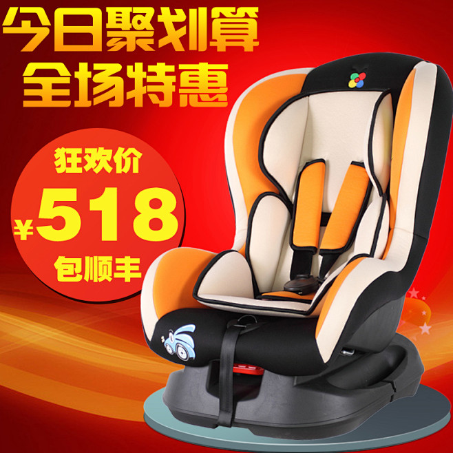 【贝贝卡西旗舰店】贝贝卡西新品 儿童汽车...