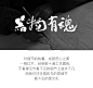 红木沙发新中式实木客厅现代中式沙发组合全实木仿古紫光檀家具-淘宝网