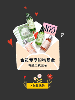 小怪兽打怪！采集到弹窗