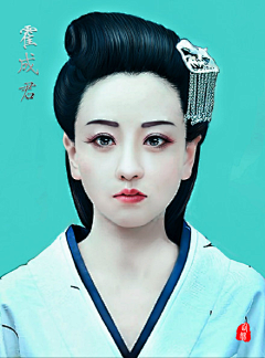 予心木子采集到插画《大汉情缘之云中歌》