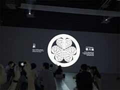 秋飘絮雨采集到纹理图案