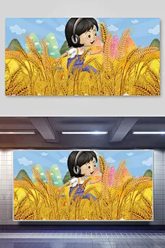 女孩丰收节插画-众图网