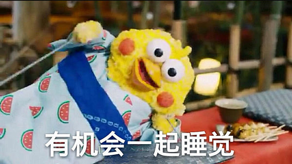 oh!我的小蠢货