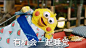 oh!我的小蠢货