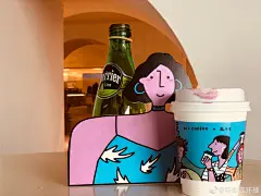 N Park艺术中心 | 微博位置服务-随时随地分享位置动态
