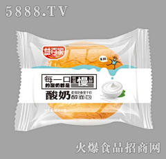 冬天太冷了采集到食品包装素材