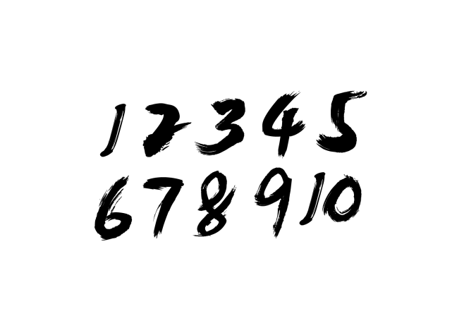 110毛笔字体数字字体