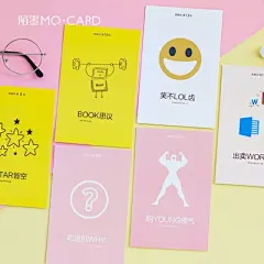 陌墨创意明信片 奇葩说 30张盒装原创手绘插画日系