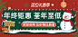 岩板茶几客厅家用轻奢现代简约2023新款椭圆茶桌网红小户型茶几桌-淘宝网