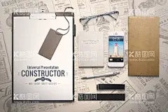 办公用品样机  - 源文件下载【酷图网】印刷品样机,名片卡片样机,手提袋样机,办公用纸样机,VI视觉识别,品牌VI设计,视觉设计提案,样机,智能对象,贴图,提案,样机模板展示,VI样机,样机素材,