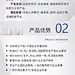 公司简介发展海报-素材库-sucai1.cn