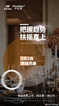 Sharing-◎·○-品牌海报设计
文案 海报 小视频 包装 VI 线下素材
 -◎·○- 妙鼠设计&
{网红小姐姐带货短视频} ​​​ ​​​​