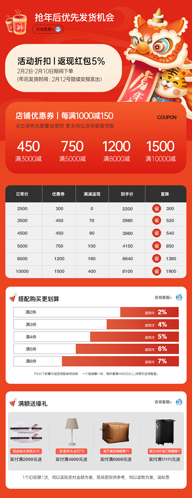 现代简约真皮床1.8米轻奢家用主卧1.5...