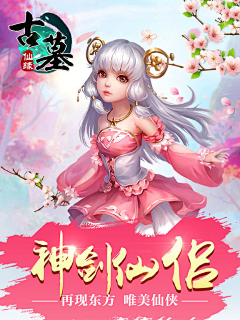 小年13132采集到二次元
