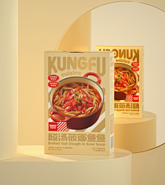 陳词穷采集到包装