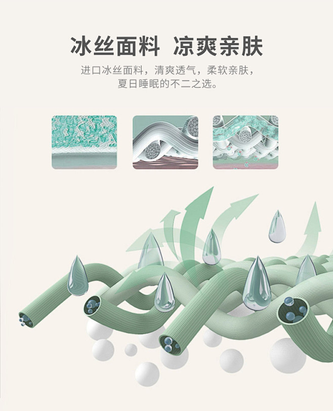 WL043详情_02.jpg