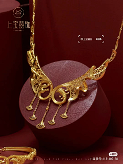 财多多采集到素材