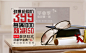 京东网上商城-综合网购首选（JD.COM）-正品低价、品质保障、货到付款、配送及时、放心服务、轻松购物！