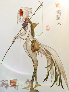 一枚小男孩采集到山精树怪