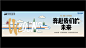 微博 – 随时随地发现新鲜事