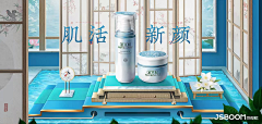 Z张小胖儿采集到Z-P4D