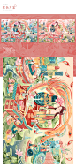 国潮美妆插画-兔年仕女新春系列-古田路9号-品牌创意/版权保护平台