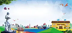 校园文明,校园文明海报,校园文明展板,校园文明模板,校园文明背景,校园文明图片,校园文明挂图,校园文,,,,图库,png图片,,图片素材,背景素材,4799254北坤人素材@北坤人素材
