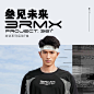 3RMX361运动t恤男士2023夏季新款休闲上衣宽松速干冰感透气短袖-tmall.com天猫