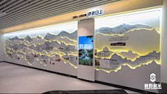 冰澈透心采集到互动