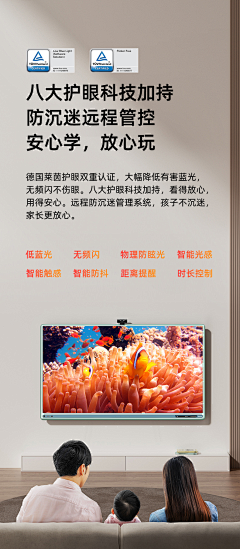 自不渡采集到场景