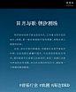 邀请100位青年共创可持续生活艺术节 - 小红书