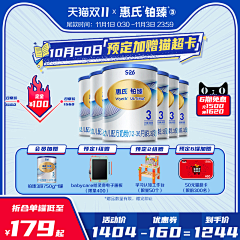 DY815采集到主图素材