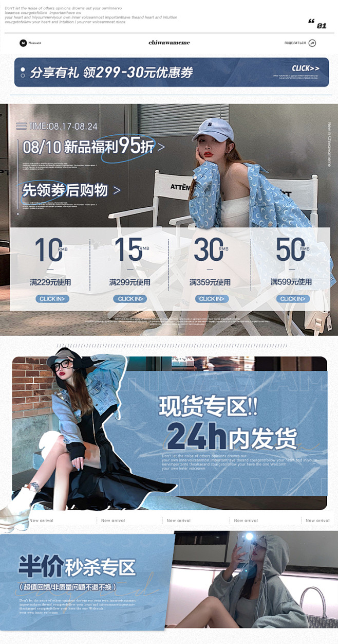 自定义 20200815