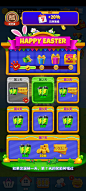 my home my word-游戏截图-GAMEUI