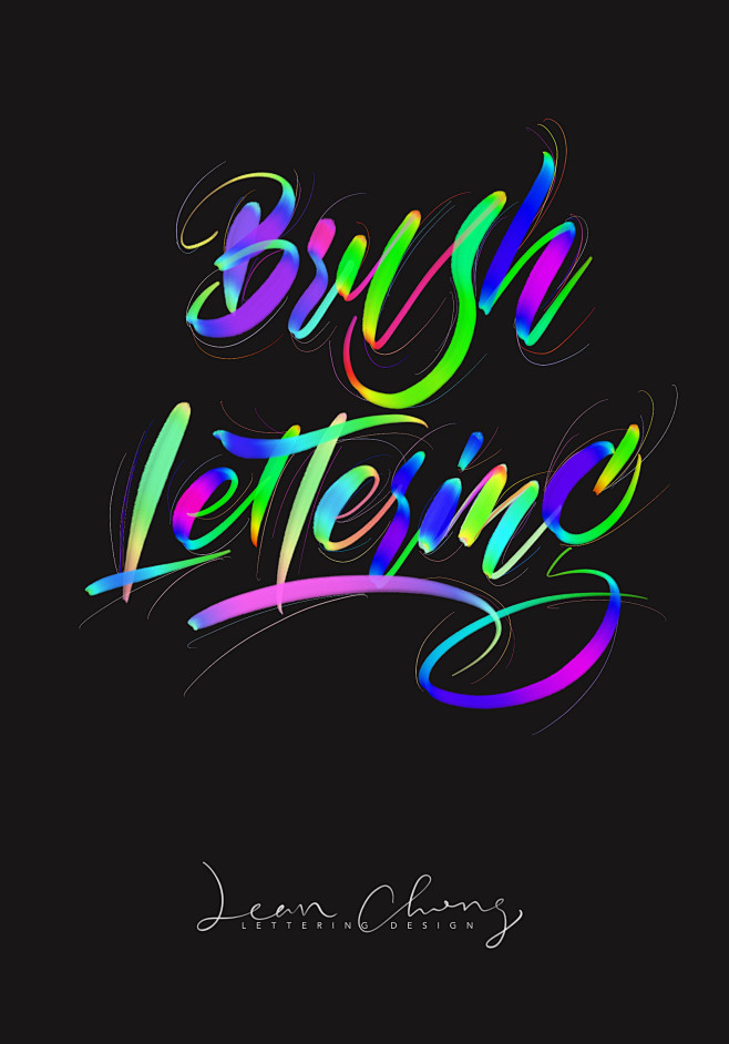 brush lettering 原创设计...