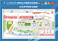 会场布局图的搜索结果_360图片