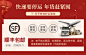 卡罗特麦饭石不粘锅炒锅电磁炉炒菜锅锅炒锅平底锅家用炒菜锅煎锅-tmall.com天猫