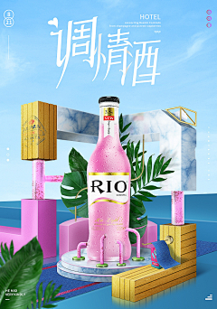 两百斤的芥末采集到杰视帮
