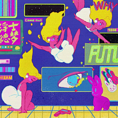 大狒狒爱吃小羚羊采集到插画