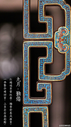 真C采集到优秀
